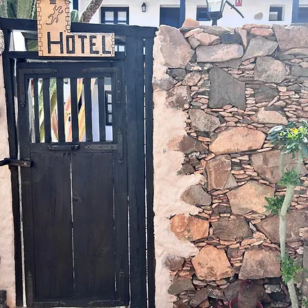 Летний дом Isaitas